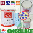 paint:10004796のサンプル画像3