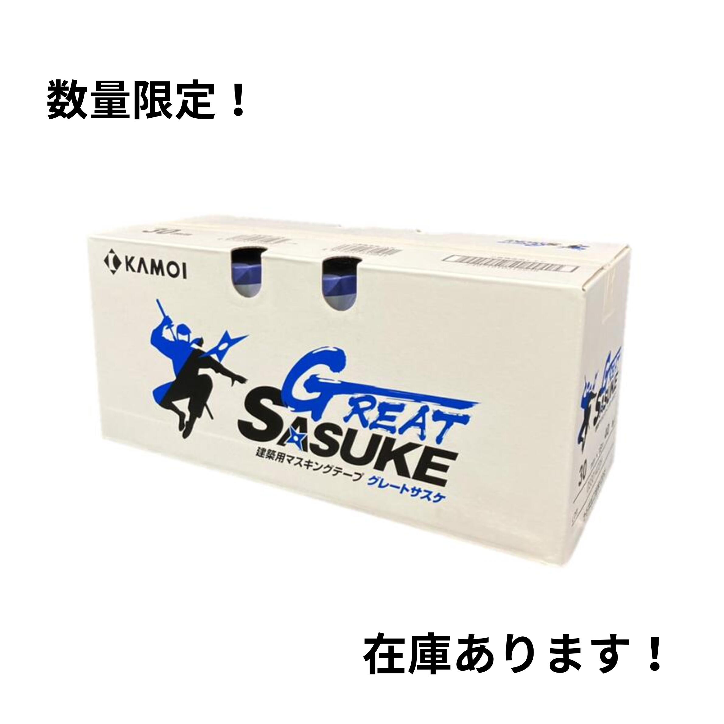 乐天商城 - 【即日出荷】GREAT SASUKE 24mm 1ケース(50巻入) カモ井加工紙 マスキングテープ