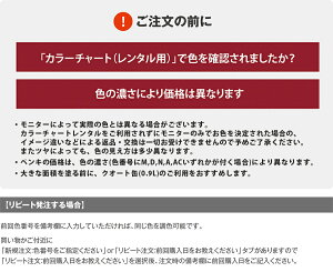 【送料無料】Hipエッグシェル(2分艶)0.9L色ランクWCOLORWORKSヒップCOLORWORKSカラーワークス屋内用水性ペンキ水性塗料低VOC・臭いが少なく高品質・抗菌作用・耐久性!