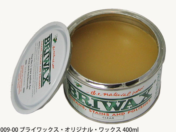 �� ���ޤ��դ�����BRIWAX(�֥饤��å���) ��15�� 400ml(��4ʿ��ʬ) 2�̥��å� ���ॿ����(�楦����)��/����������/��å���