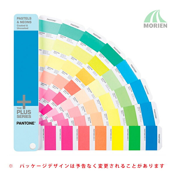 パントンマッチングシステム■PANTONE(パントン)■パステル＆ネオン・ガイド コート紙、上質紙