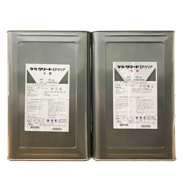 【送料無料】ケミクリートEPクリア 透明 30kgセット　ABC商会　薄膜型エポキシ樹脂系防塵塗料 屋内用 防塵