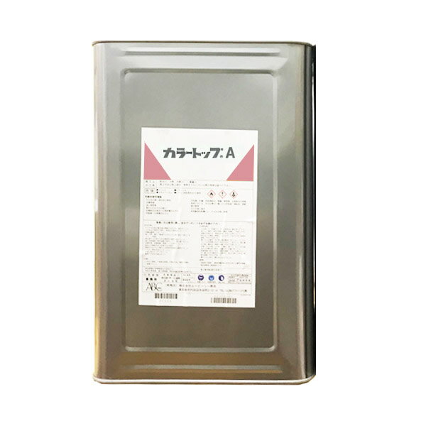 Rakuten - カラートップA 全3色 18kg ABC商会 薄膜型 水性 アクリル樹脂系