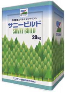 サニービルドIN 白 ホワイト ツヤけし 20kg(約66～80平米分) エスケー化研 水性 屋内用 EP 1