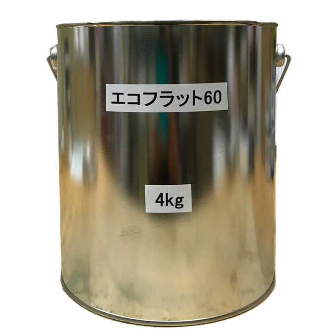 y  zGRtbg60 65-80H WaterBlue c 4kg(14`17ĕ) {yCg jby h Ǘp VOC L z^ yL }bg m{N[ i