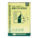 水性シリコンセラUV 調色品(淡彩) 3分艶 15kg(約46～53平米分) 日本ペイント ニッペ 水性 壁用