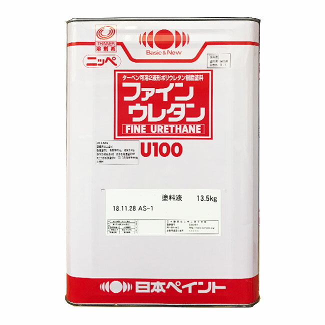 ե󥦥쥿U100 ̵󥨥 ĥ䤢 13.5kg(4560ʿʬ) ܥڥ ˥å  Ŵ¿Ū ӹŲ1.5kgɬ