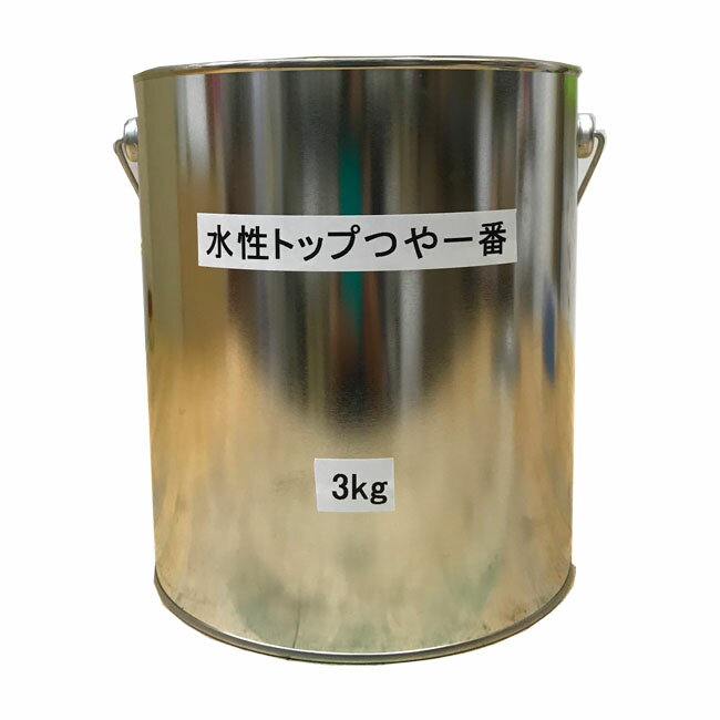 【 即日発送 】タイルラック水性トップつや一番 白/ホワイト ツヤあり 3kg(約8平米分) 日本ペイント 水性/外壁用/アクリル樹脂エマルション