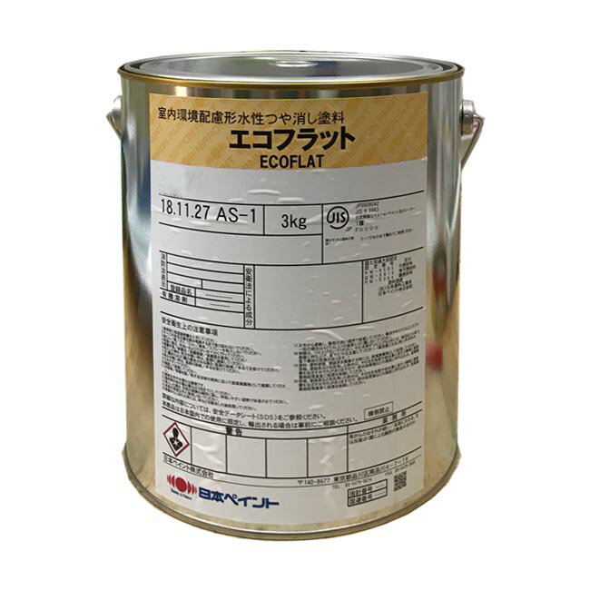 エコフラット(N) シンカシャレッド ツヤけし 3kg 日本ペイント ニッペ 水性 原色 赤 ペンキ マット