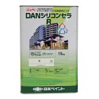 DANシリコンセラR 調色品(中彩) 5分ツヤ ツヤけし 15kg(約10～13平米分) 日本ペイント ニッペ 水性 1液 単層弾性ローラー用 仕上塗材