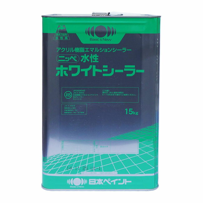 【水性ホワイトシーラー 15kg】●特長　○新設内外部に使用する水系のシーラーです。　○素材の吸い込みをよくおさえます。　○水系であり取扱いやすく安全です。　○作業性に優れています。●サイズ　　　15kg●塗り面積　　　1缶当たり　約166m2●用途コンクリート、モルタルなどに用いる内外部両用の下塗り材で、エマルション塗料、リシン、吹付けタイルなどの下塗りに使用します。●希釈　　　水道水で5〜15％に薄めて下さい。●メーカー　　　日本ペイント　業務用塗料内部用ペイント　水性シーラー　ペンキ販売