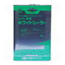 1日限定エントリーでP3倍★水性ホワイトシーラー 15kg 塗料販売 その1