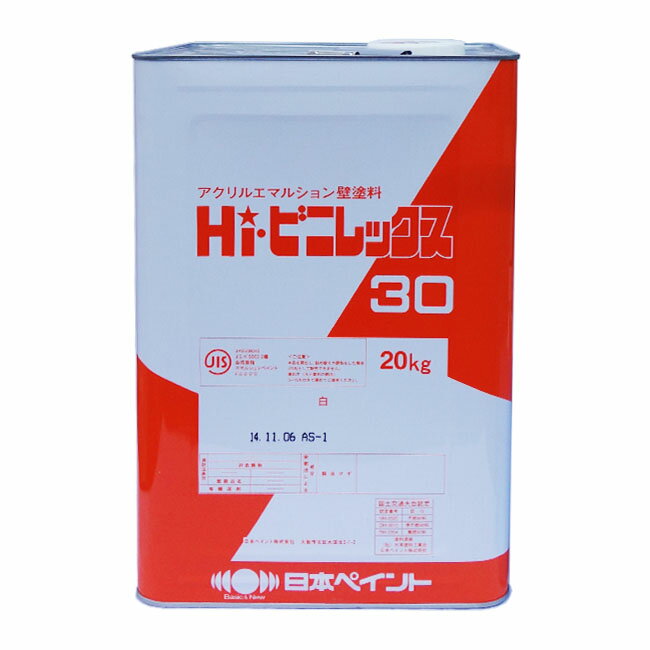 HirjbNX30DΌn 20kg {yCg jby