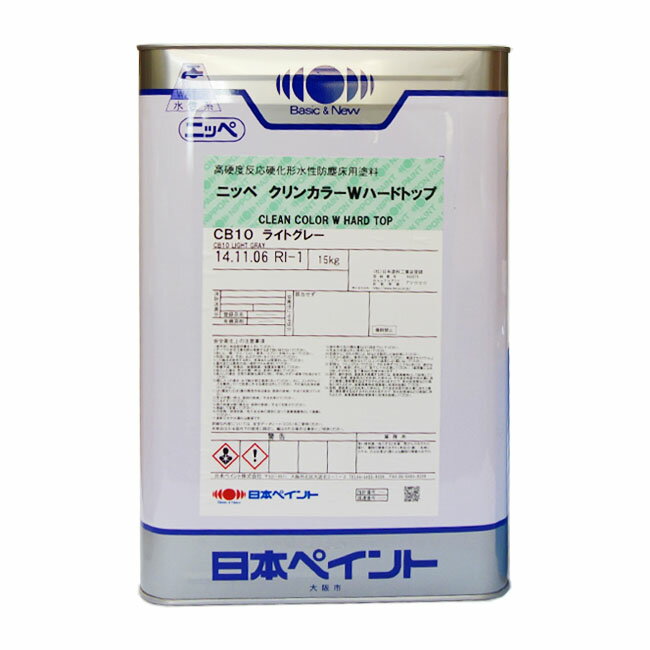 クリンカラーWハードトップ CB3 フレッシュグリーン ツヤあり 15kg(約35〜50平米分) 日本ペイント ニッペ 水性 床用 低臭 速乾 屋内外用