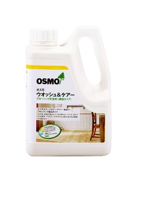 アウロ(AURO) フローリングワックススプレー 詰替パック(350ml)【アウロ(AURO)】