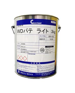 乐天商城 - 【 即日発送 】WDパテライト 3kg(7〜10平米分) 中央ペイント 仕上げ用 内部ボード面 モルタル面