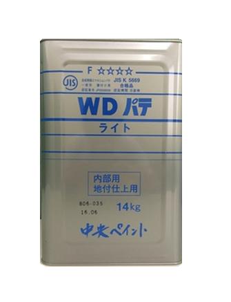 Rakuten - 【 即日発送 】WDパテライト 14kg(35〜46平米分) 中央ペイント 仕上げ用/内部ボード面/モルタル面