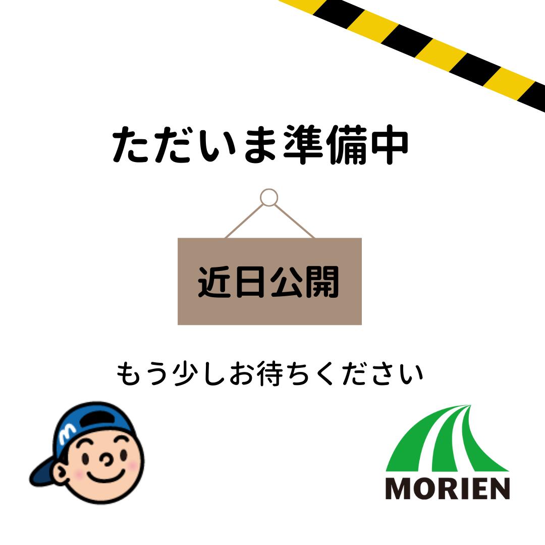 Rakuten - クリンカラーWエース 標準色 ツヤあり 15kg(約39〜50平米分) 日本ペイント ニッペ 水性 床用 低臭 速乾 屋内外用