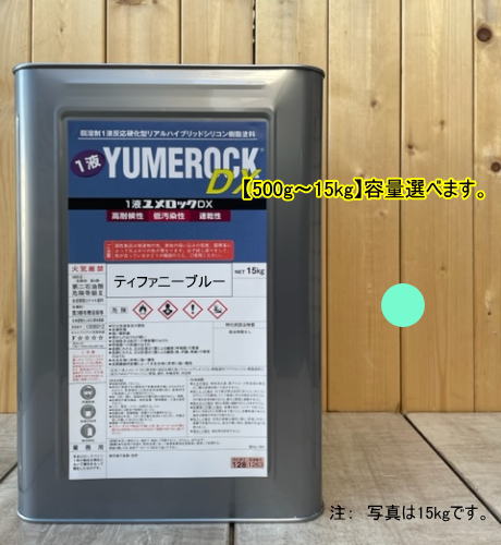 楽天市場】ティファニーブルー(花・ガーデン・DIY)の通販 楽天市場】ティファニーブルー(花・ガーデン・DIY)の通販