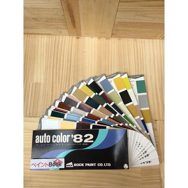 1982ǯ�������ȥ��顼�ߥå�����AUTO COLOR������Ģ���ڥ��å��ڥ���ȡ�