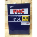 FMC815-L 細目コンパウンド 液体 容量4L 石原ケミカル