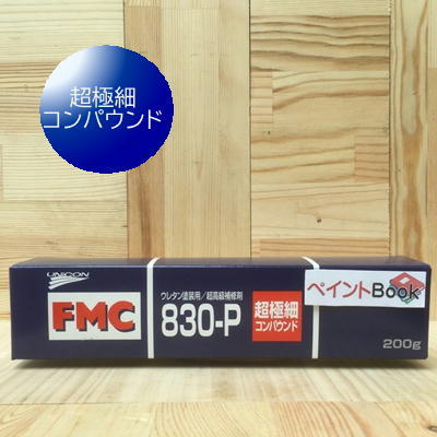 Ķ˺٥ѥɡ200g FMC830-P ڡ иߥ ˥