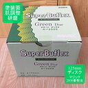 【ディスクタイプ】スーパーバフレックス【グリーン】100枚入り K-2000 コバックス