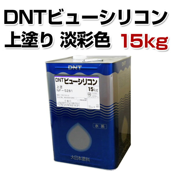 DNTӥ塼ꥳ ͭ ø̿ 15kg