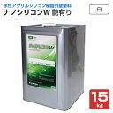 imVRW L  15kg (OǗph/JyCgj