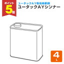 【期間限定P5倍】 ユータックAYシンナー 4L (日本特殊塗料/床用/専用うすめ液)