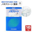 ノボクリーン　艶消 白 16kg 大日本塗料 水性 白ペンキ 室内塗料 室内壁 天井 木部