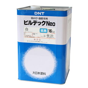 ビルデック Neo　白 16kg （弱溶剤系/強膜塗料/大日本塗料）