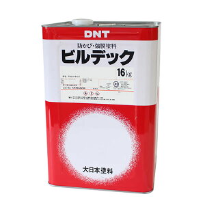 ビルデック 低臭 白 16kg (防かび/弱溶剤/強膜塗料/大日本塗料)