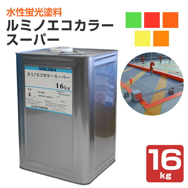 ߥΥ顼ѡ 5 16kgĶǻָ/ҡ