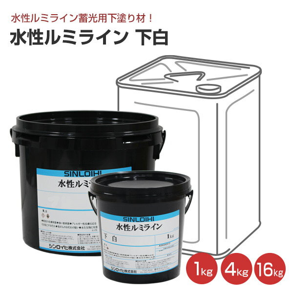  ߥ饤  1kg 4kg 16kg