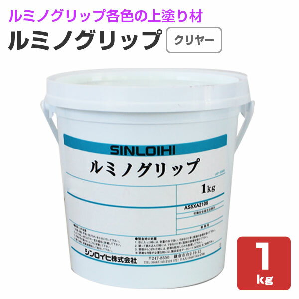  ߥΥå 䡼 1kg