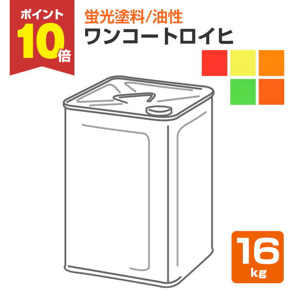 ڥѡP10ܡ  󥳡ȥ 5 16kg ŷѡSALE