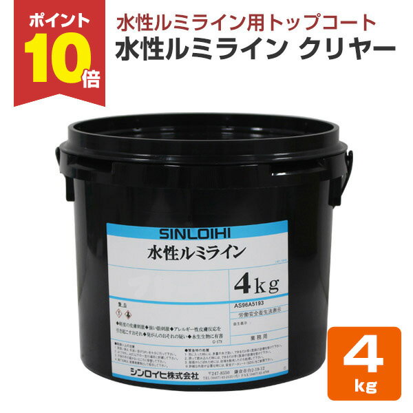 6/18P10ܡ  ߥ饤 䡼Ʃ 4kg