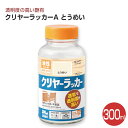 クリヤーラッカー とうめい 300ml(カンペハピオ/ペンキ/塗料)
