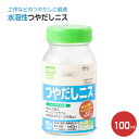 カンペハピオ 水溶性つやだしニスA とうめい 100ml