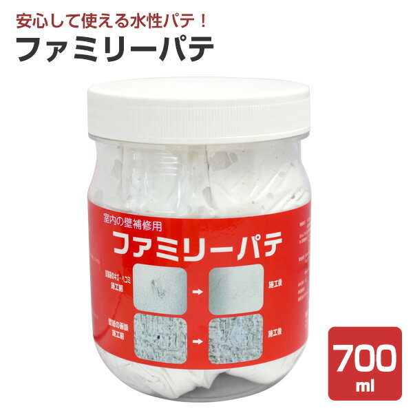 Rakuten - メーコー ファミリーパテ 700g