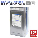 エコクールスマイルHB 下塗 白 12kgセット (大日本塗料 金属屋根 下塗・中塗兼用遮熱プライマー 断熱)