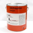 【ペコ缶処分特価セール品】 【耐熱温度300℃】 オキツモ No.13 <つや消し グレー> 4kg 耐熱塗料 上塗り (シリコーン系樹脂塗料 溶剤型) oki...
