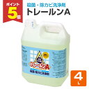【期間限定P5倍】 大塚刷毛製造 トレールンA 4L