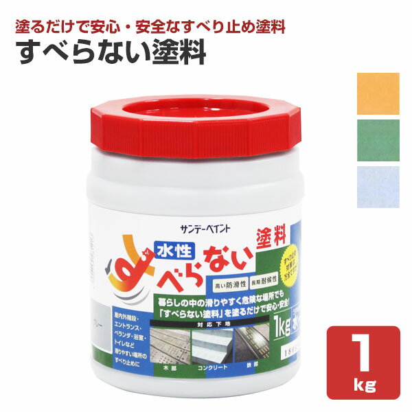 ٤ʤ 1kg ʥǡڥ//٤ߤ