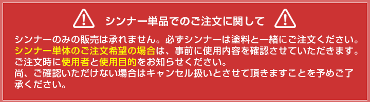 �ץ롼�ե��� GR�ȥå� ����ʡ� 4L �����ü�����