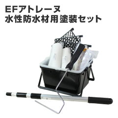 https://thumbnail.image.rakuten.co.jp/@0_mall/paintjoy/cabinet/shohin01/tool/tool-323a.jpg