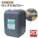 aMwH EbhJo[ 20L