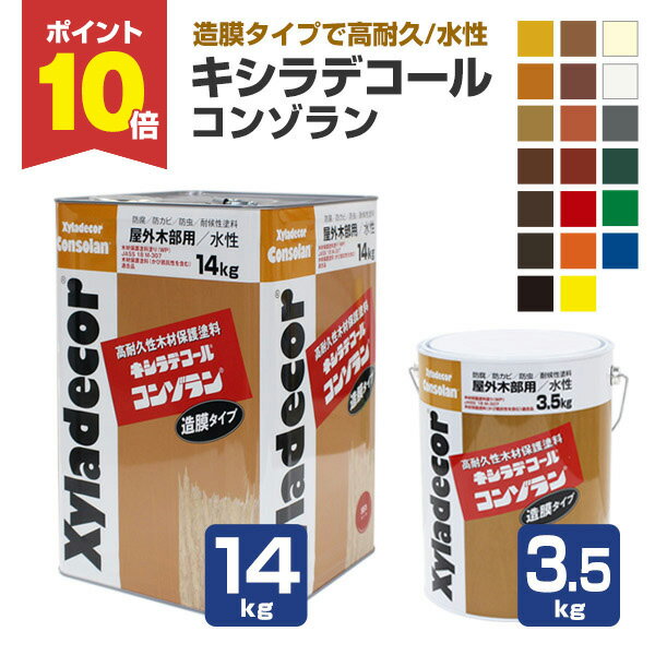 wd-064-2_sku_p10.jpg wd-064-2_sku_p10.jpg