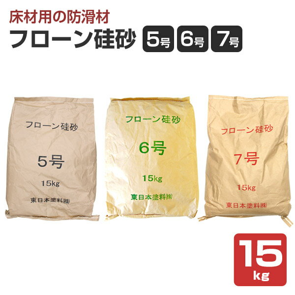 IWATA フックA1タイプ (100本入/パック) 200X2.0PRX2-P(代引不可)【送料無料】